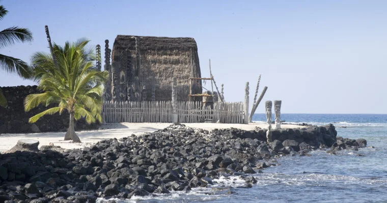 Sitio histórico nacional de Pu’u ‘O’o en Hawái, Estados Unidos: descubre su fascinante pasado.